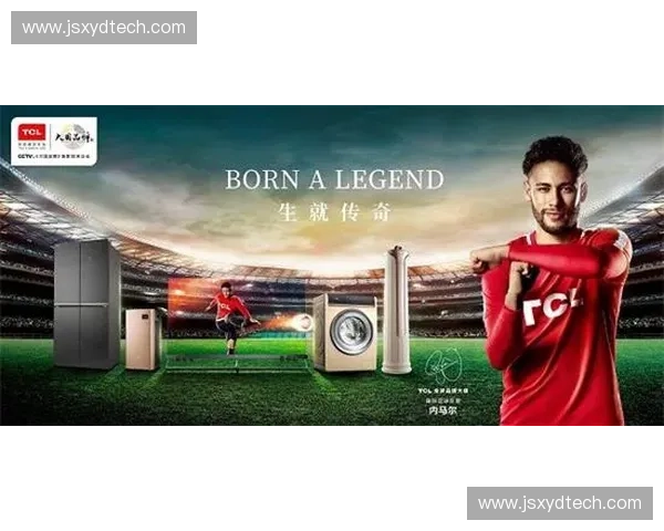 从巴西到传奇诞生2014世界杯的激情对决与历史回响荣耀篇章